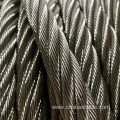 7X19 Dia.8mm Galvanized steel wire rope